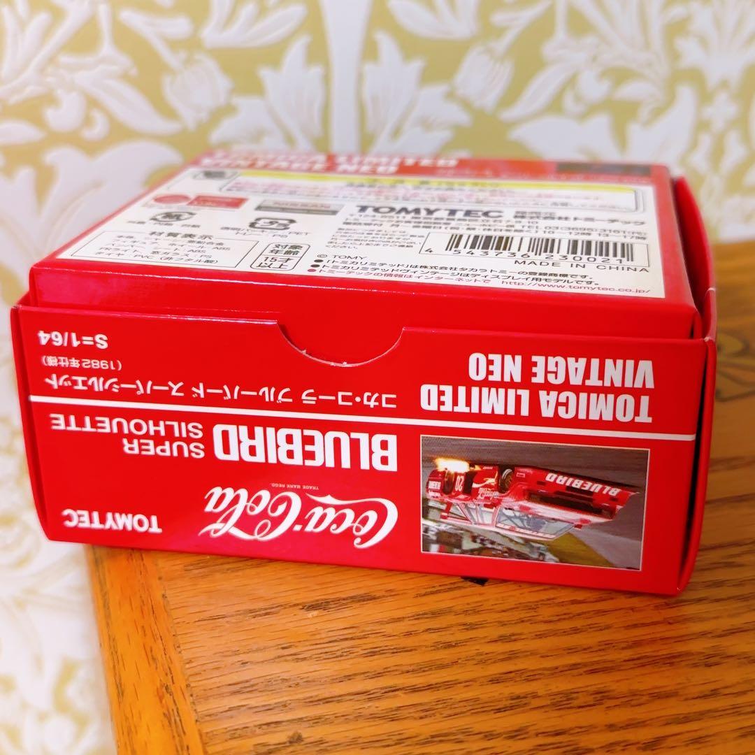 新品未開封 トミテック ブルーバードスーパシルエット セット - メルカリ