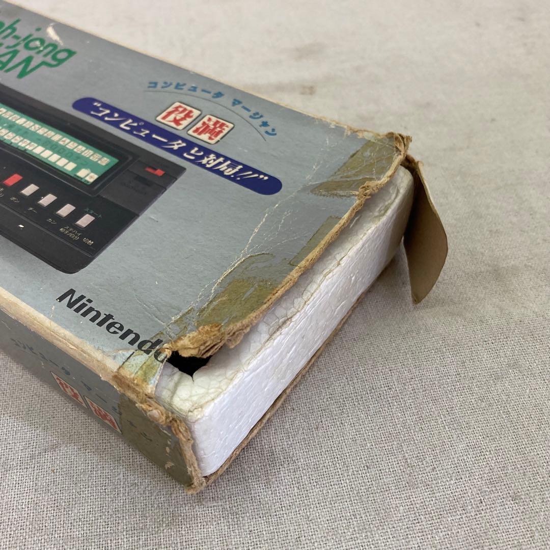 レトロ】任天堂 Nintendo コンピュータ マージャン 役満 1983年製