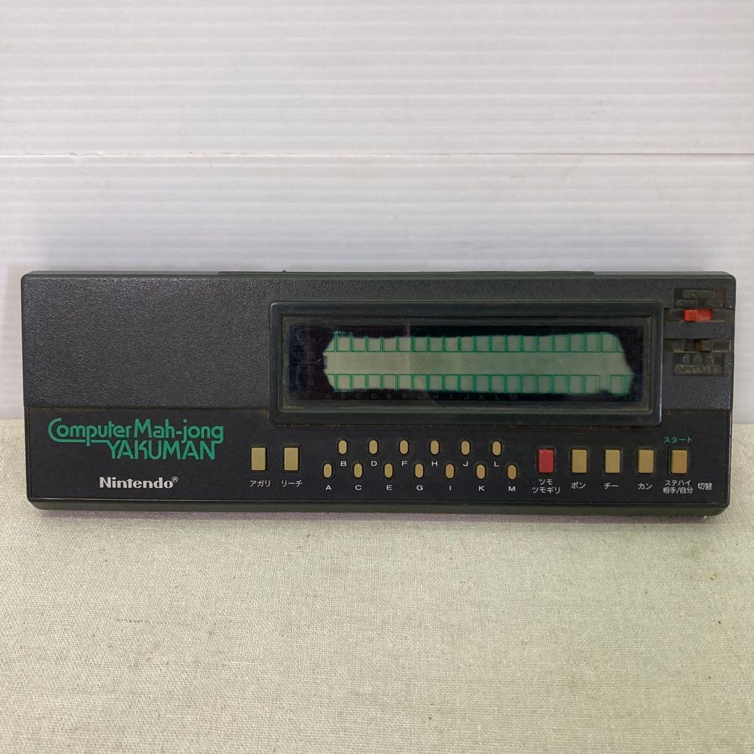 レトロ】任天堂 Nintendo コンピュータ マージャン 役満 1983年製