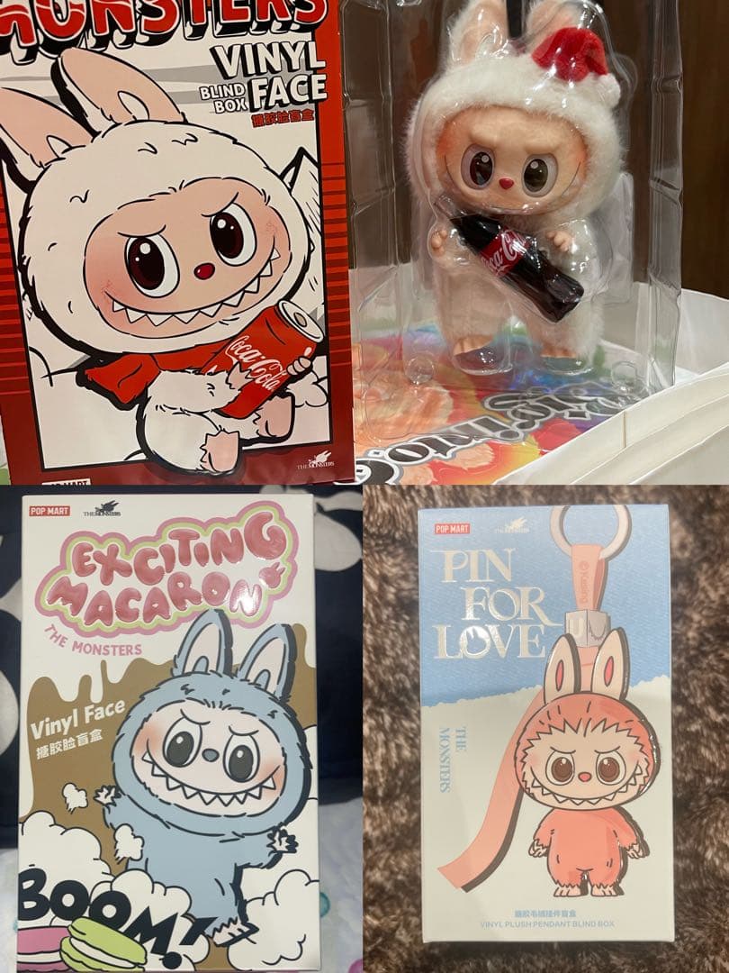 ラブブ コーラ マカロン イニシャル まとめ売り ラブブ マカロン ハブアシート イニシャル まとめ売り - メルカリ