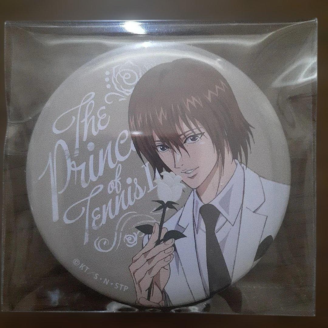 テニスの王子様 不二周助 缶バッジ ブラホワ - メルカリ