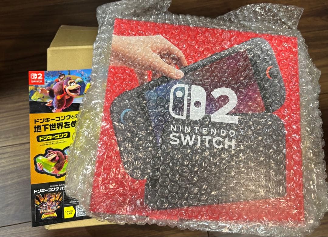 Nintendo Switch 2本体海外多言語版 任天堂Store Store Switch 2 Japan Only Version, Multi-language Version Details