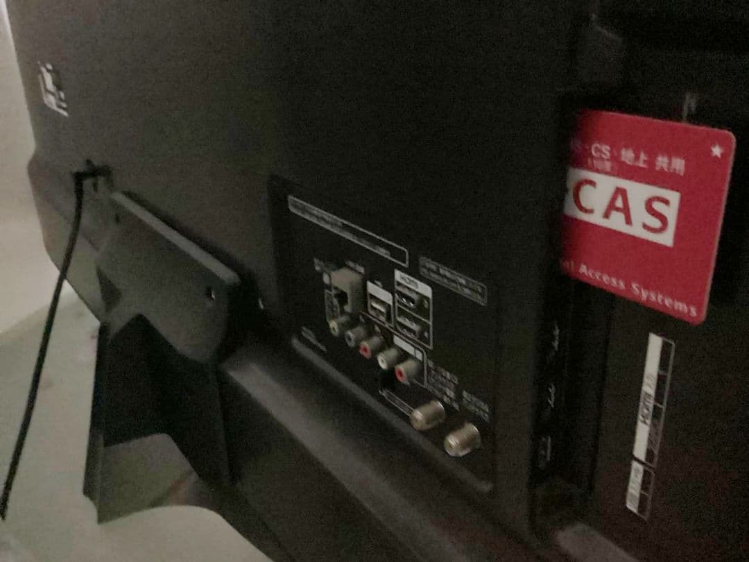 ☆値下げ☆55型液晶テレビ LG 55UJ6500 【ジャンク・ヒビ割れ】 - メルカリ