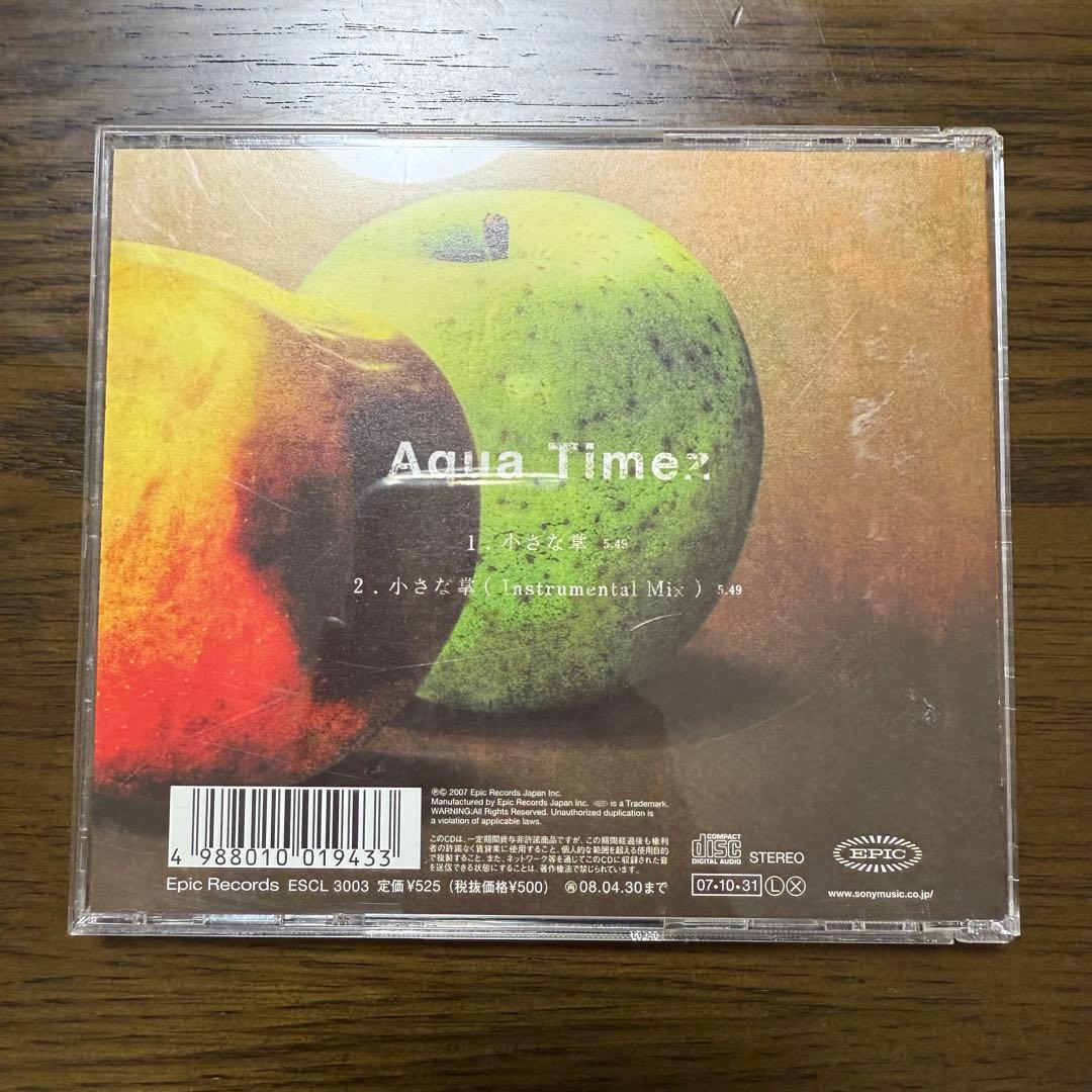 Aqua TimezシングルCD 小さな掌 - メルカリ