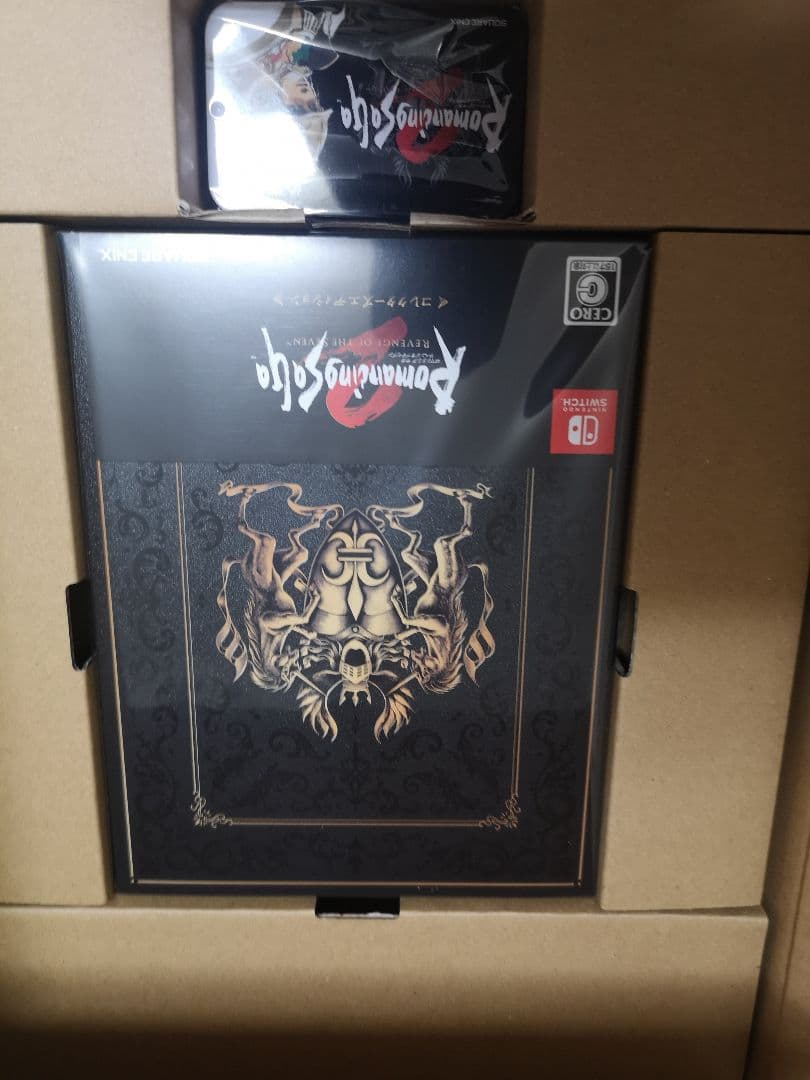 ロマンシング サガ2 リベンジオブザセブン コレクターズエディション