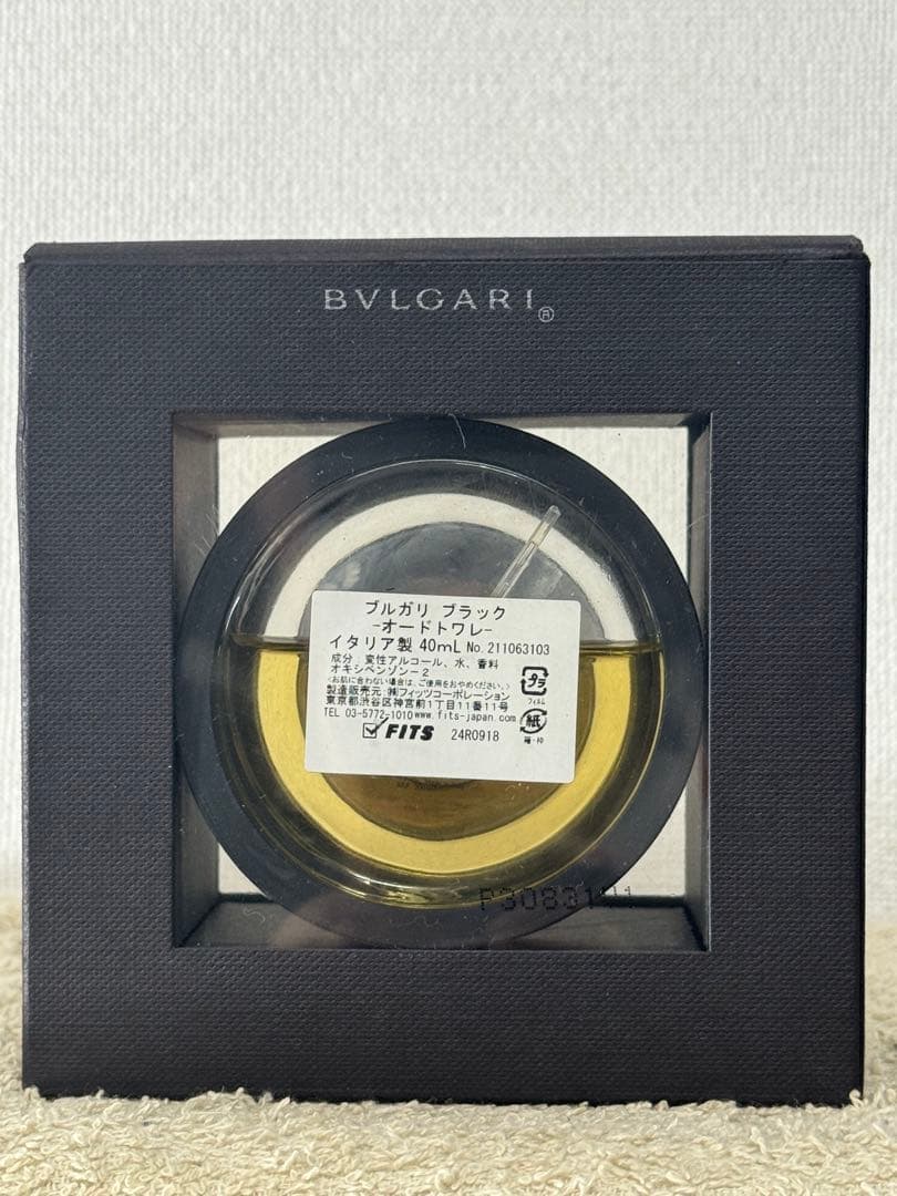 ブルガリ ブラック オードトワレ 40ml - メルカリ