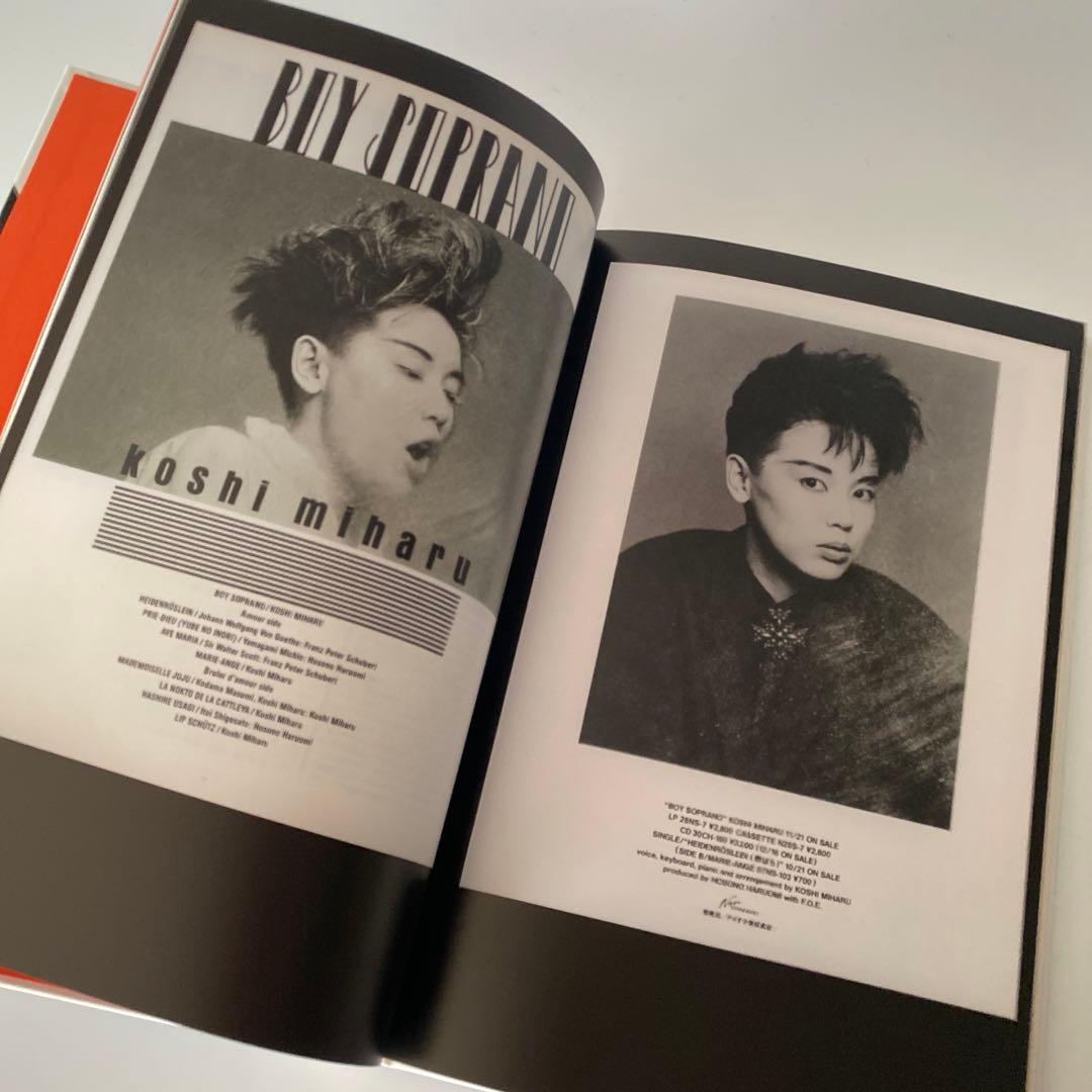 希少 細野晴臣 4枚組CD NON-STANDARD collection - メルカリ