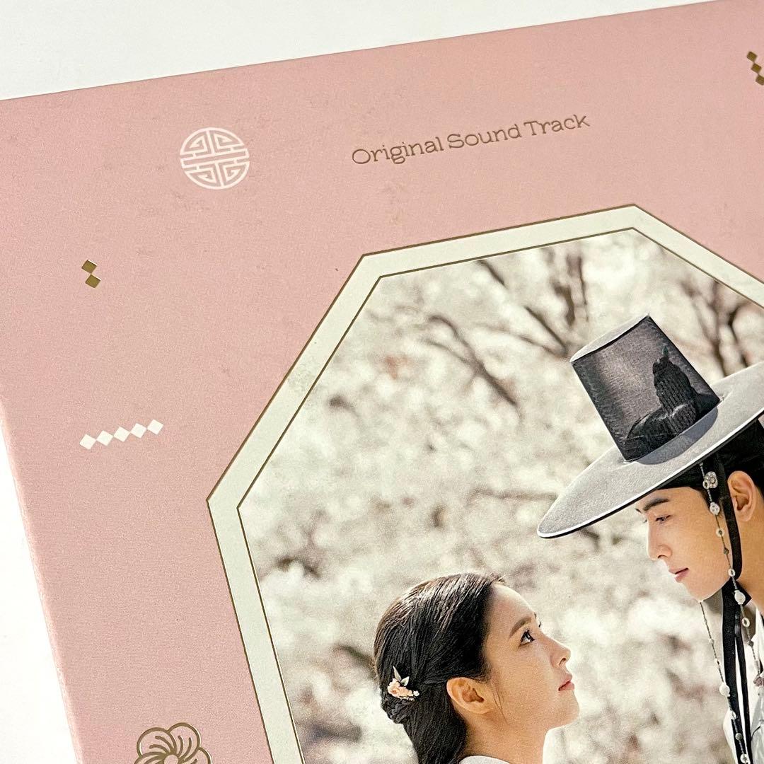 ☺*︎様 韓国ドラマ 新米史官ク ヘリョン OST 韓国版