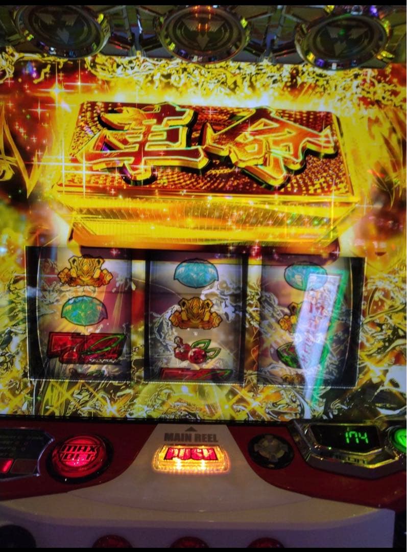 メメエデン様専用！スマスロ ヴァルブレイブ 実機！ 送料無料 - メルカリ