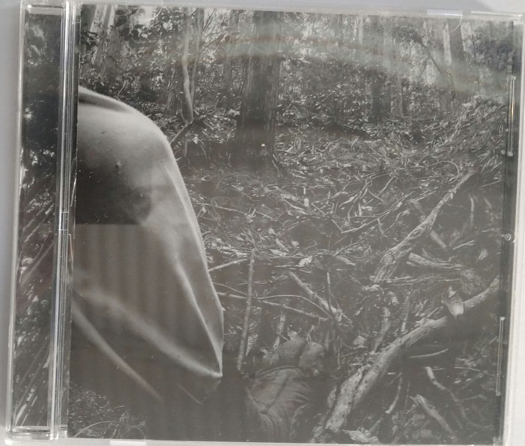 志人　杣道　CD 即発送可能！！】志人×DJ DOLBEE / 杣道ep [CD]【14分半に及ぶ大曲