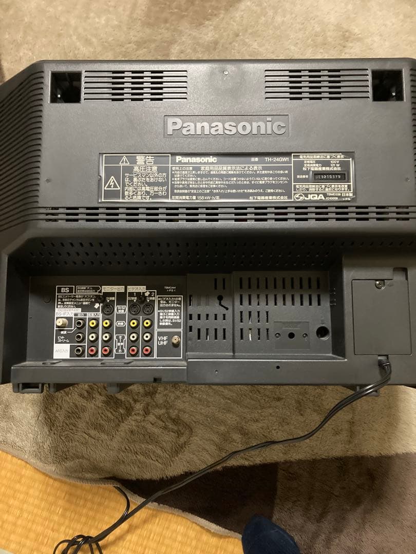 ブラウン管テレビ パナソニック TH24GW1 レトロ - メルカリ