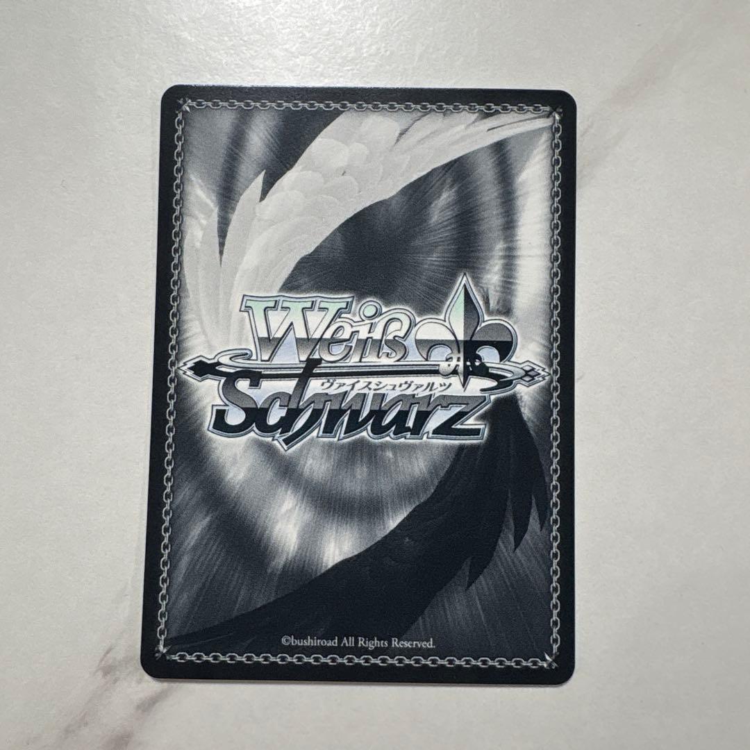 ヴァイスシュヴァルツ Summer Splash Party! 獅白ぼたん SP - メルカリ