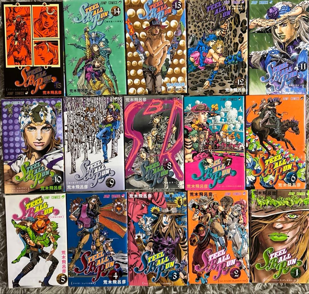ジョジョの奇妙な冒険 第7部 スティール・ボール・ラン全巻〔1巻〜24巻〕 楽天市場】【新品】 スティール・ボール・ラン STEEL BALL RUN 全巻 1