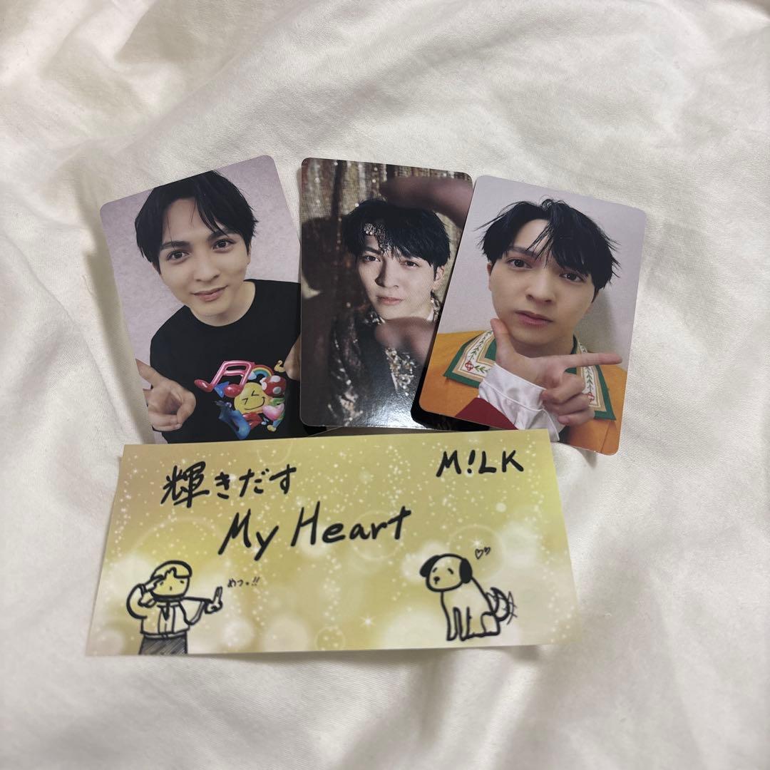 M!LK 爆裂愛してる好きすぎて滅 吉田仁人盤 トレカ ステッカー - メルカリ