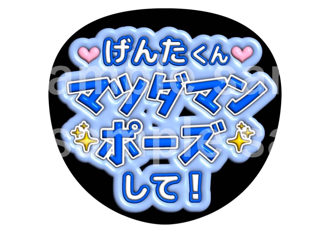 ぐみ@プロフ必読様専用 - メルカリ