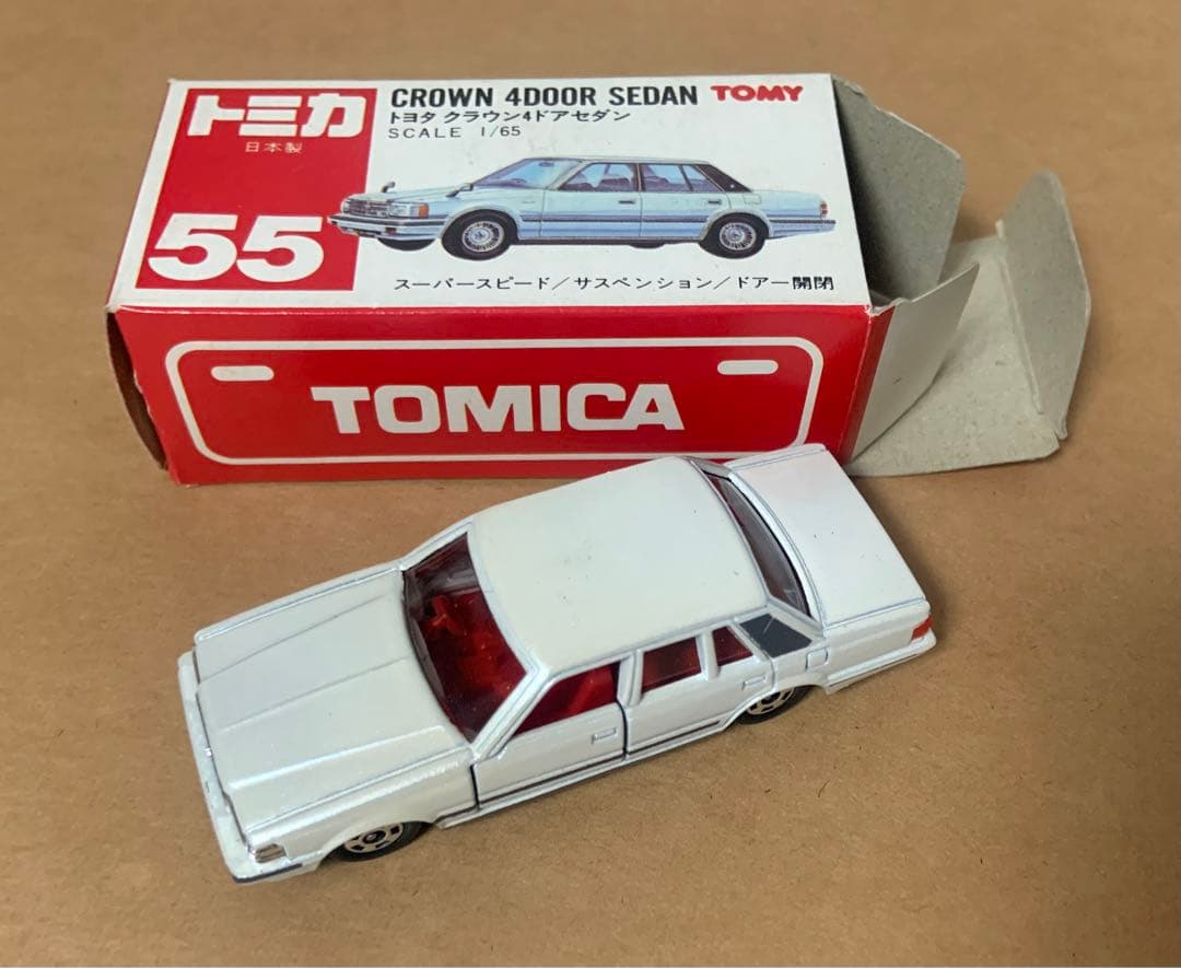 赤箱 トミカ55 トヨタ クラウン4ドアセダン 日本製 - メルカリ