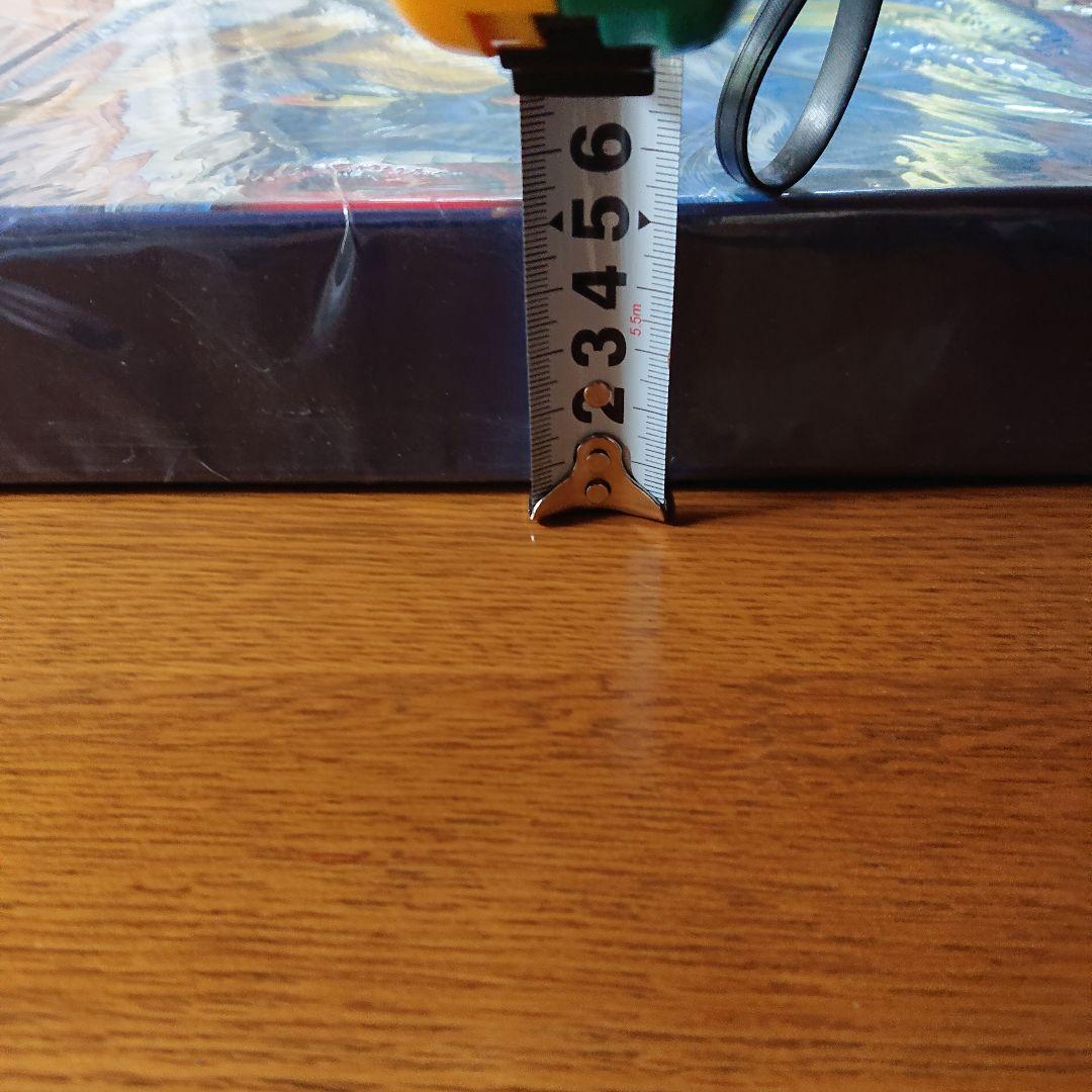 スペクトルマンPART 1(レーザーディスク) - メルカリ