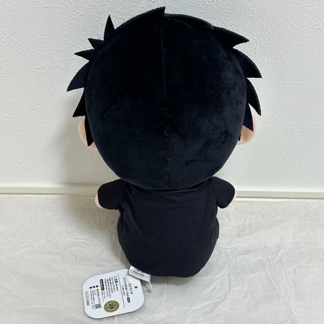 カグラバチ おすわりBIGぬいぐるみ GiGO ぬいぐるみ 六平千紘 - メルカリ