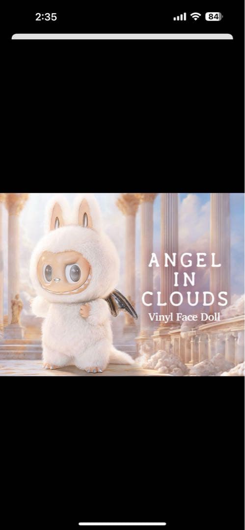 確実正規品！ラブブ ジモモ エンジェル - メルカリ