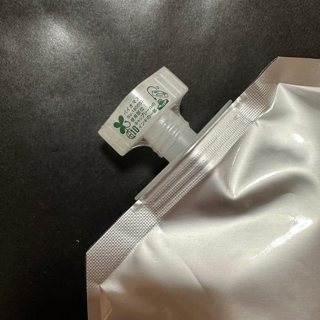 クーランマラン2個 クーランマラン2つ