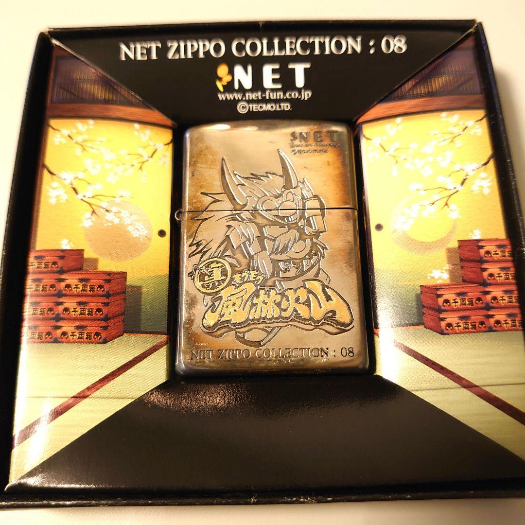 ZIPPO 2008年製 真モグモグ風林火山 パチスロ 未使用品 - メルカリ