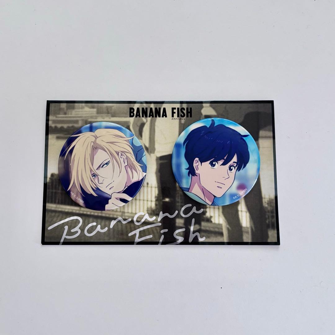 BANANAFISH 缶バッジ アッシュ 英二 - メルカリ