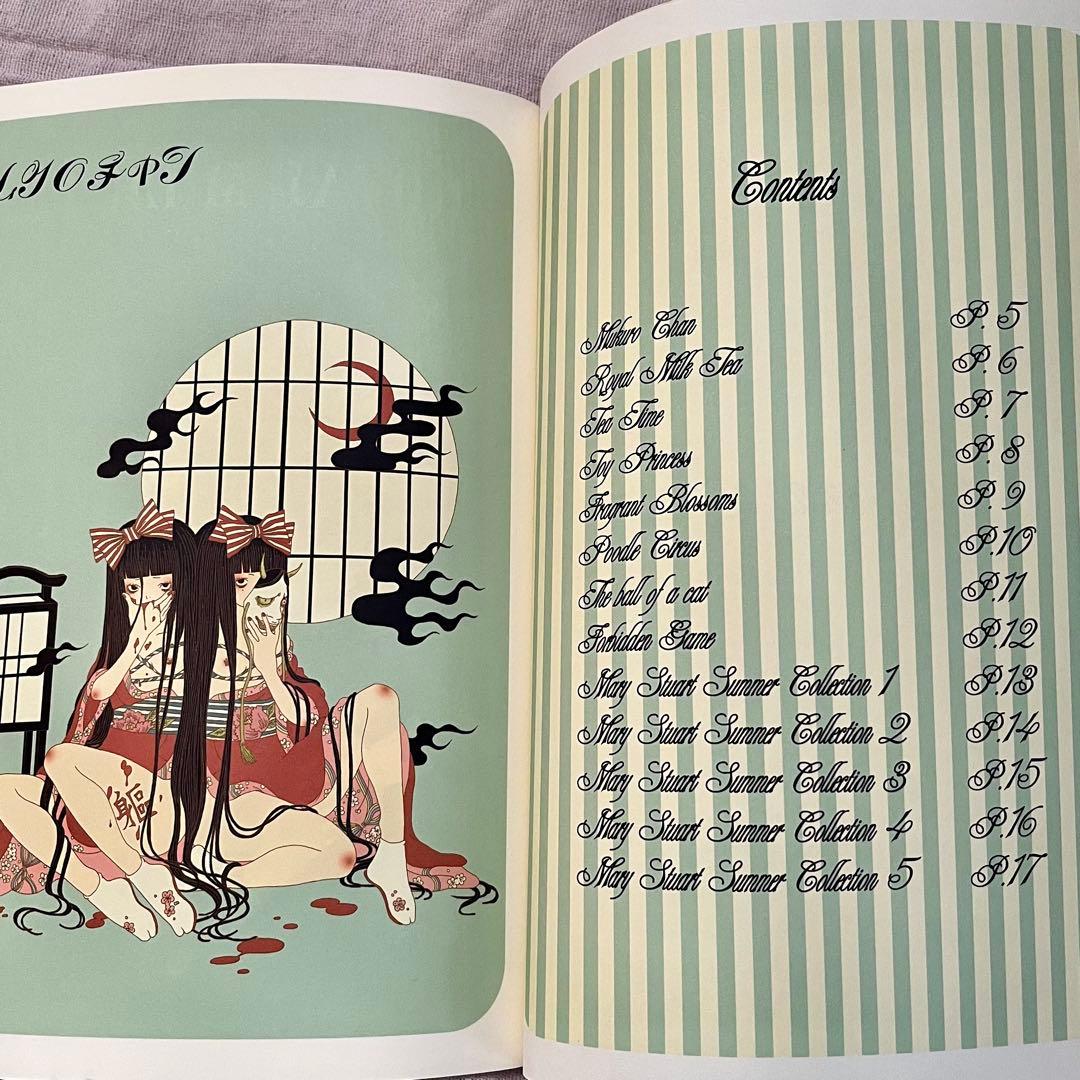 今井キラ イラスト集　MarionetteTheater 　眼帯天国