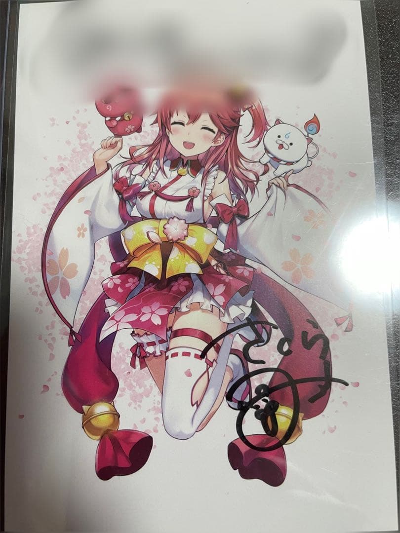 ホロライブ さくらみこ 初個人ボイス 直筆サイン&メッセージ入りポスト