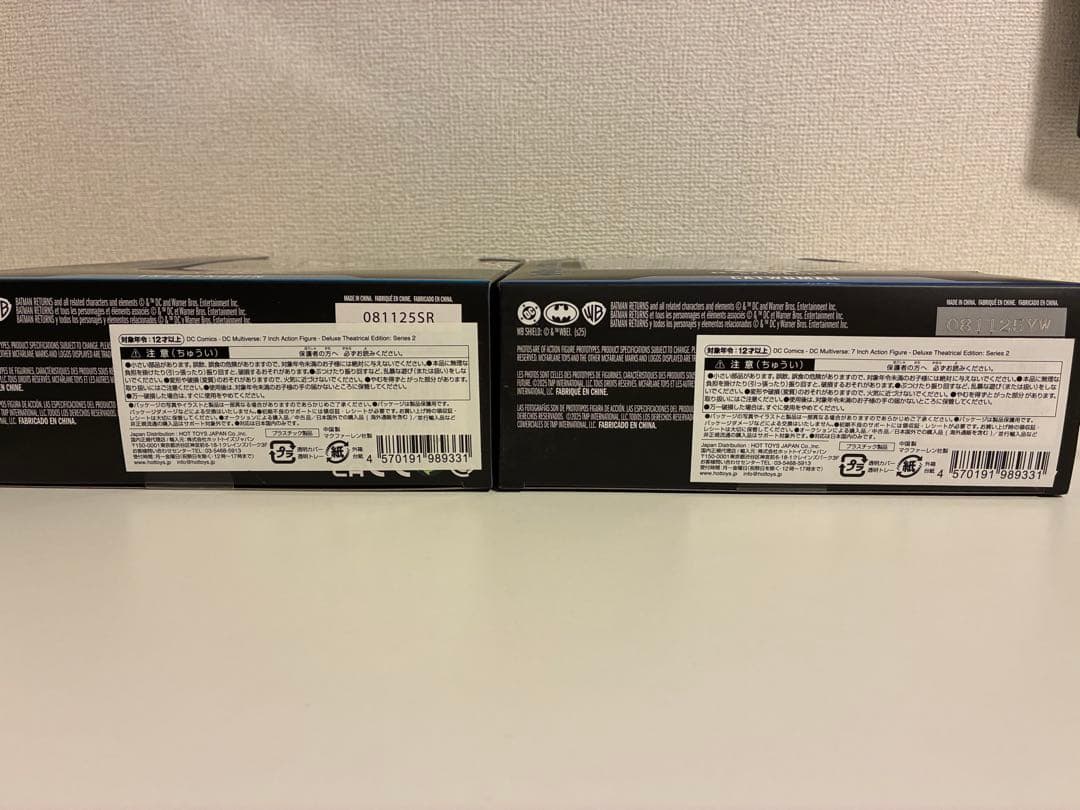 まき様】DCマルチバース バットマンリターンズ キャットウーマン ペンギン