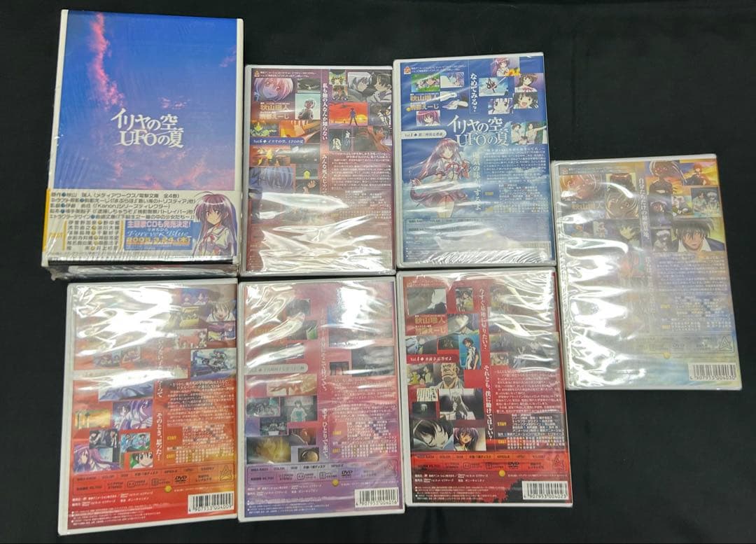 UFOの夏 全6巻セット BOX付き DVD 未開封