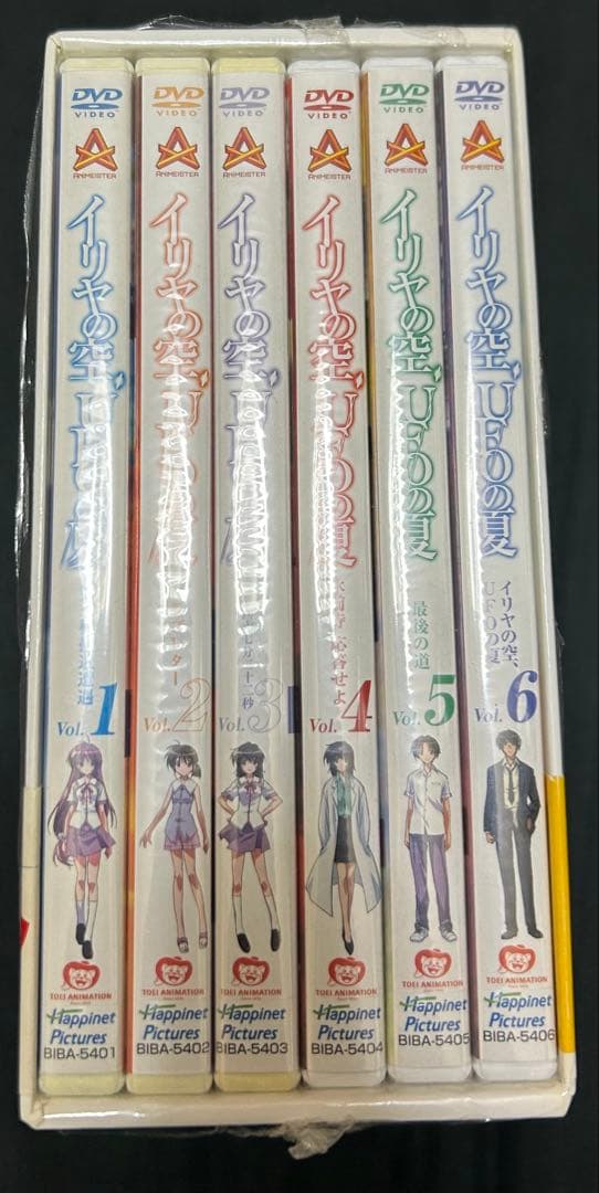 UFOの夏 全6巻セット BOX付き DVD 未開封