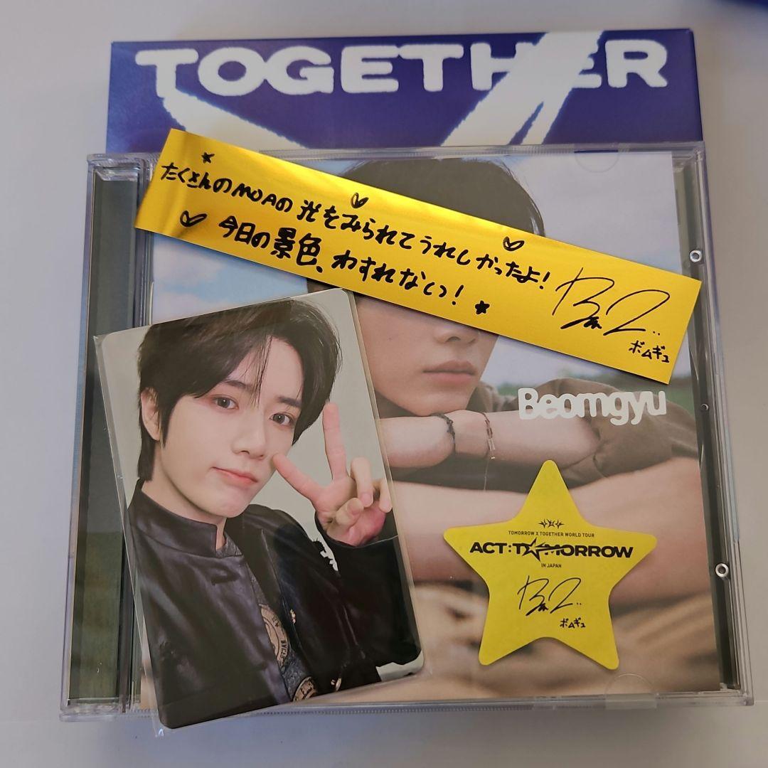 TXT TOGETHER ボムギュver. トレカなし ラキドロ星金テ 未再生 - メルカリ