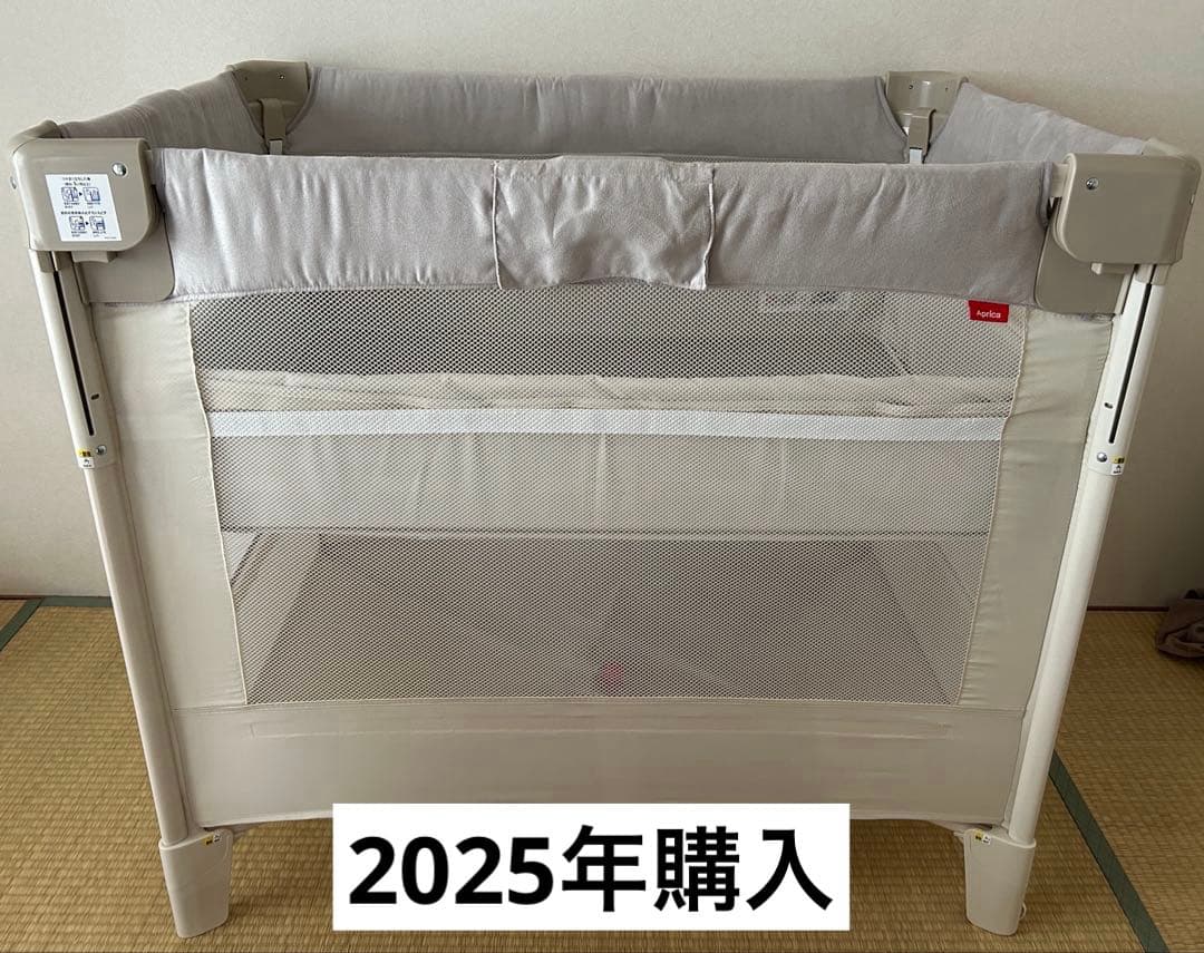 アップリカ ココネル エアープラス AB ココネル エアープラス AB - アップリカ公認オンラインショップ