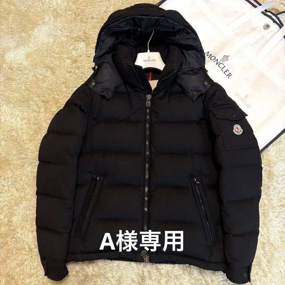 A　MONTGENEVRE ウール　ダウンジャケット　ブラック　黒 Black Montgenevre Hooded Wool Flannel Short Down Jacket - Short