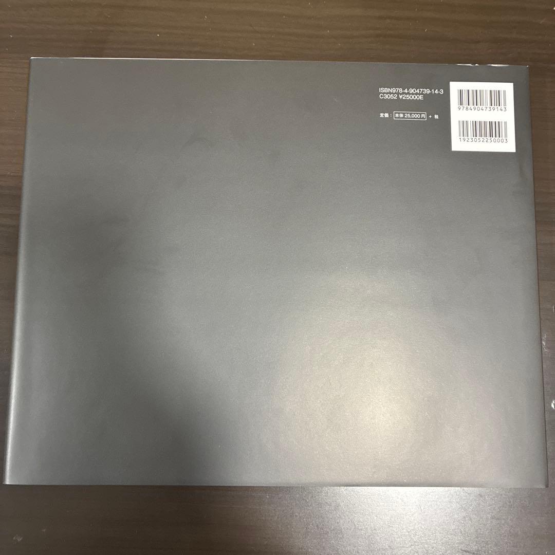 値下げ中】中国安徽省の伝統集落と古民居 - メルカリ