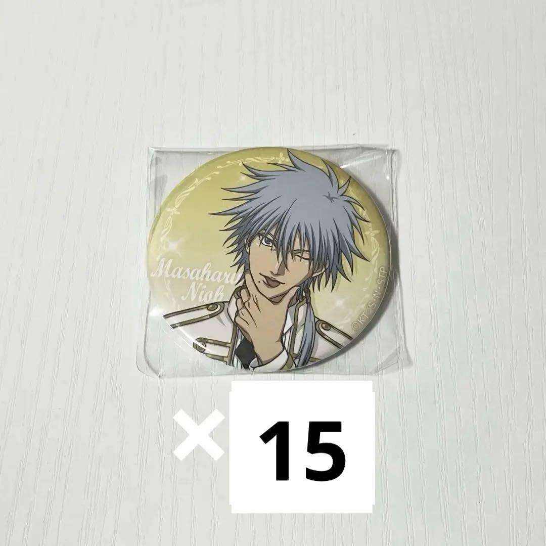 仁王雅治 新テニスの王子様 テニプリ 缶バッジ コスパ COSPA