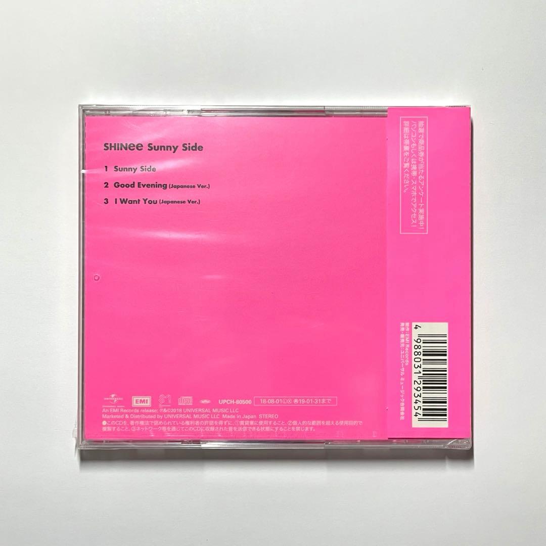 即購入◯】SHINee Sunny Side 初回生産限定盤 通常盤セット - メルカリ