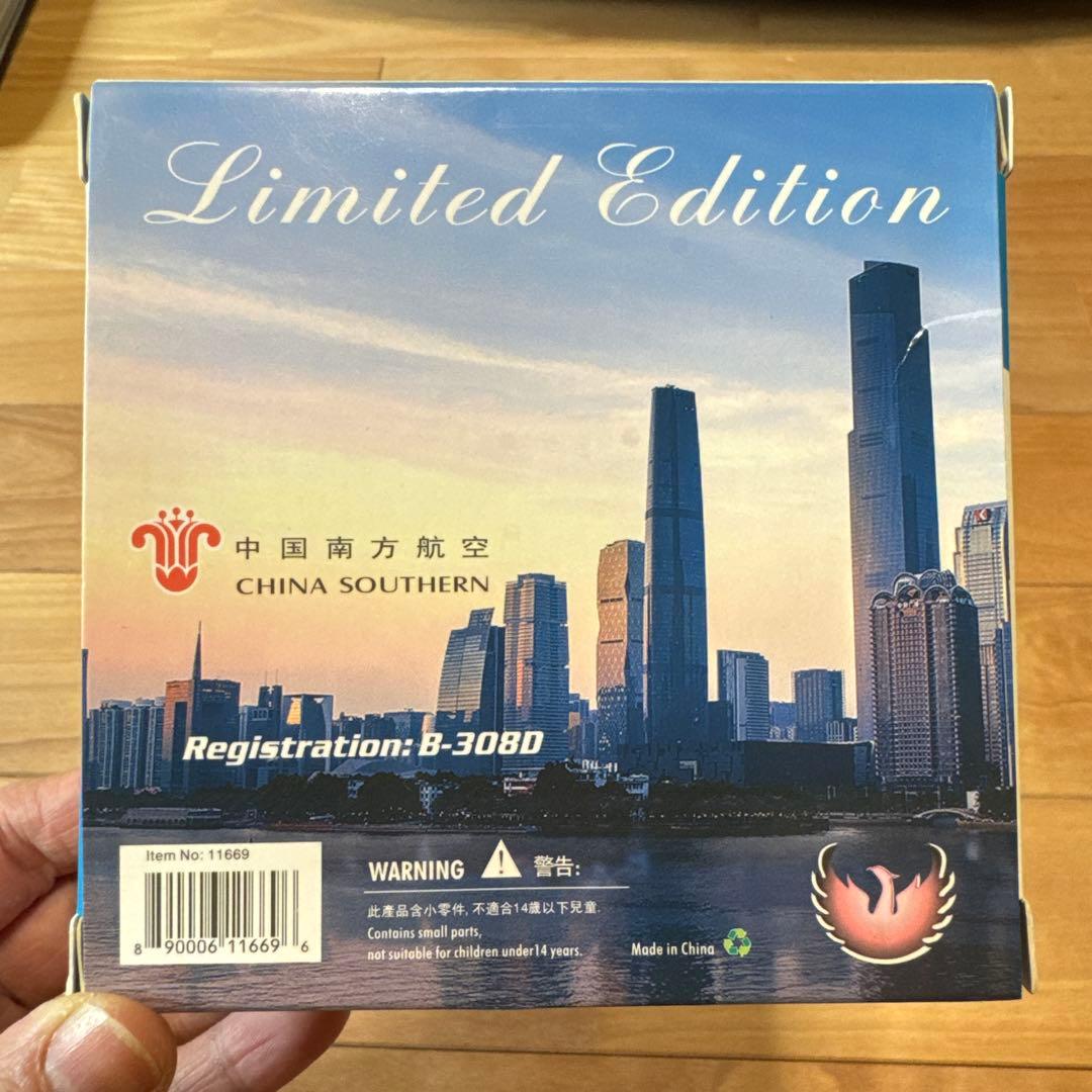 中国南方航空 エアバスA321neo 1/400スケール - メルカリ