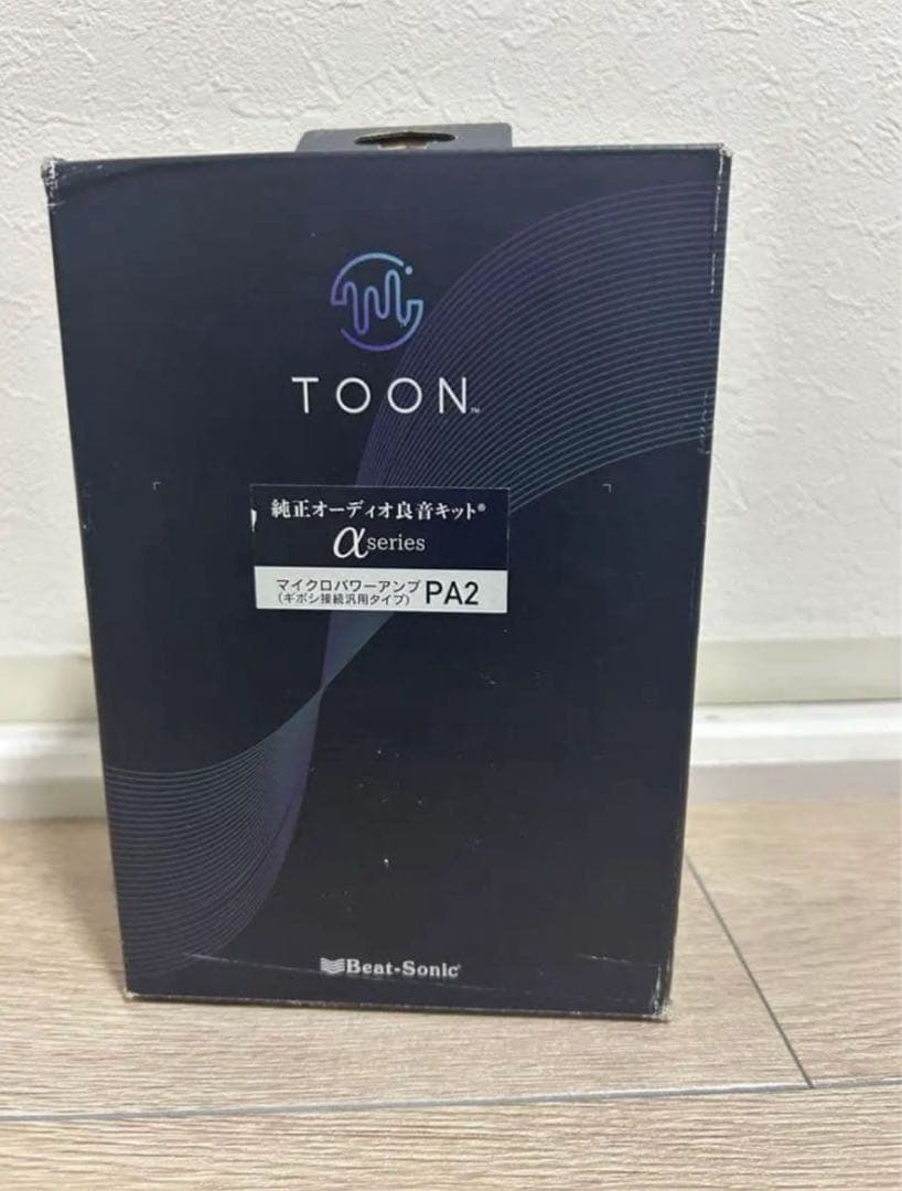 Beat-Sonic (ビートソニック) toon α PA2 純正ナビがグレードアップ 〜 純正オーディオ良音キット TOON αseries