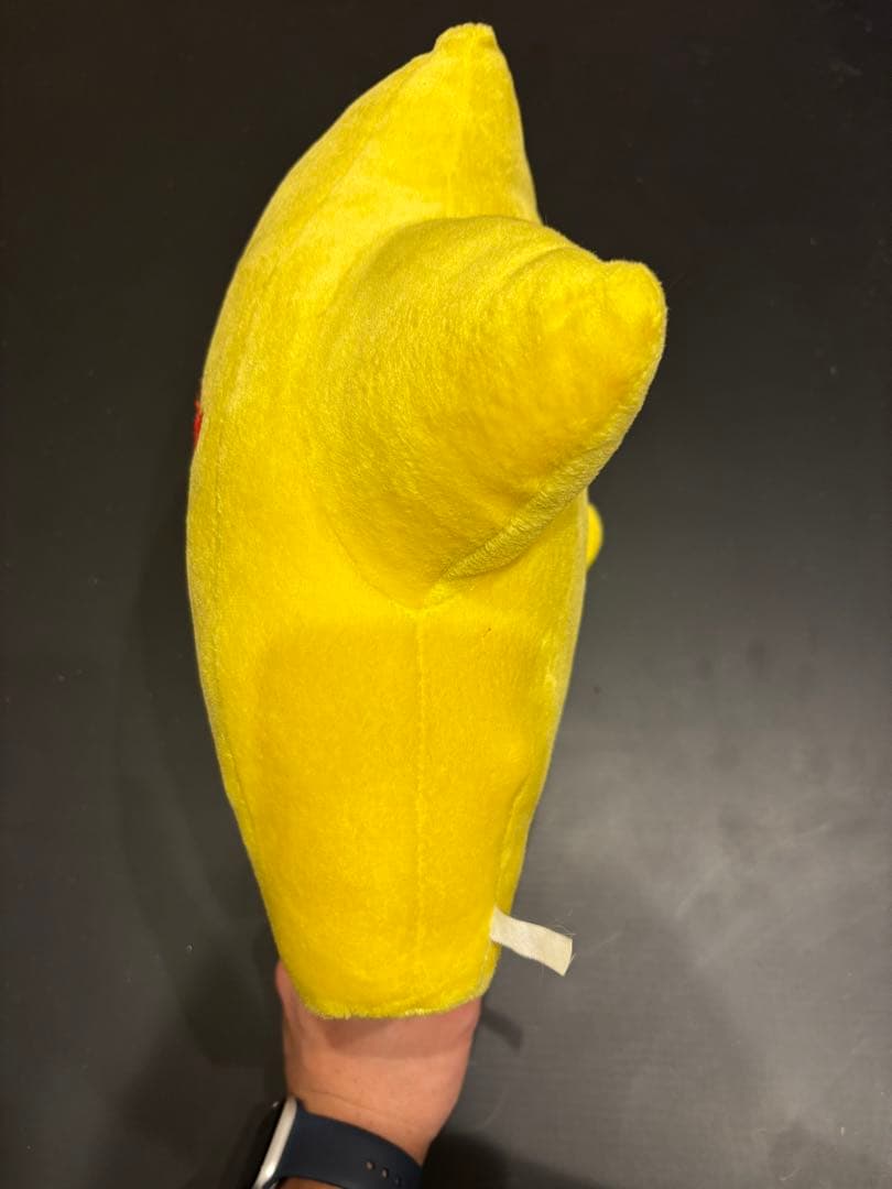 非売品 伝説のスタフィー ぬいぐるみ コロコロコミック 懸賞 当選品