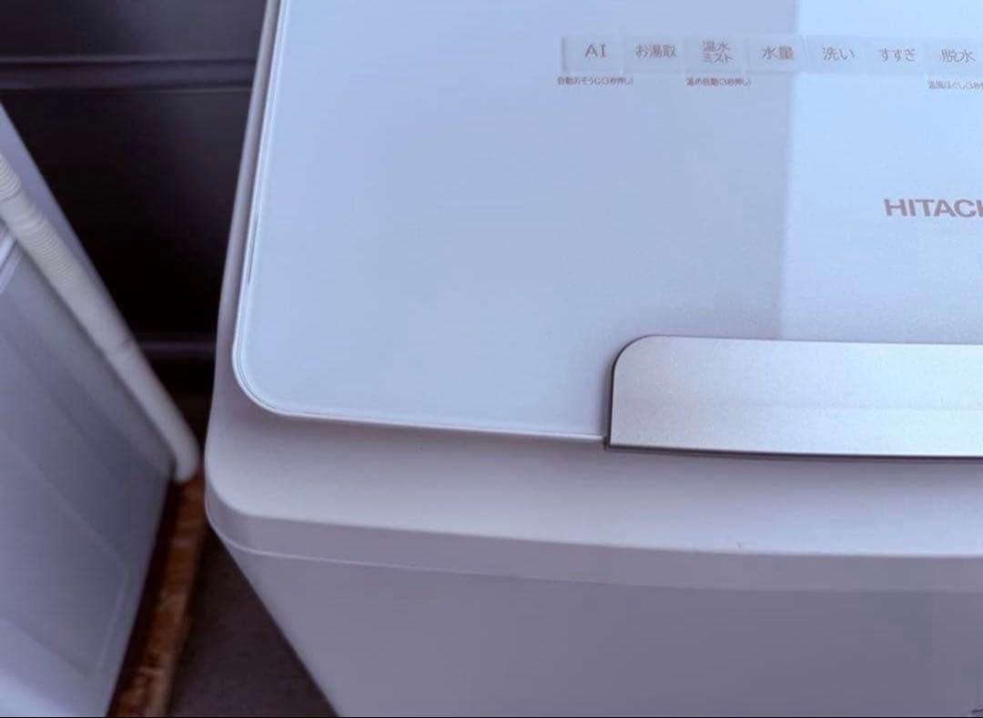 【高年式】2021年式 10kg 5.5kg 日立洗濯乾燥機 BW-DX100F