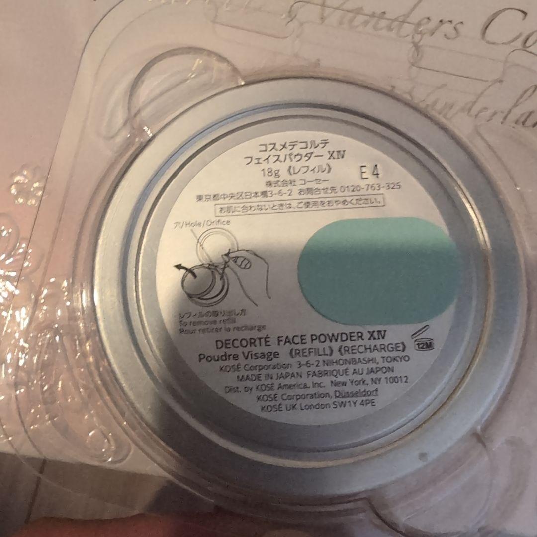 DECORTE フェイスパウダー XIV リフィル 18g