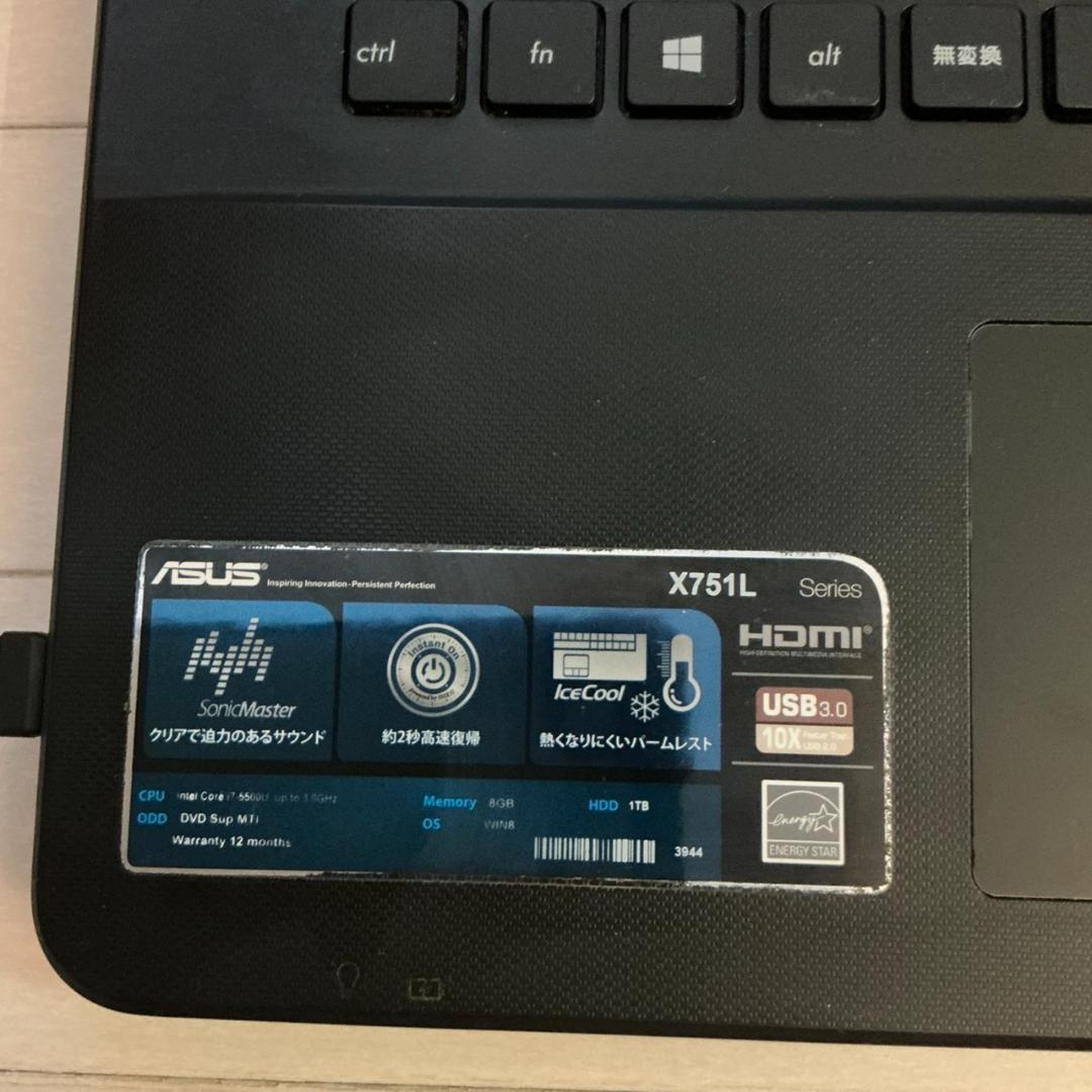 Laptop Asus Nomor Model X751L ゲーミングノート