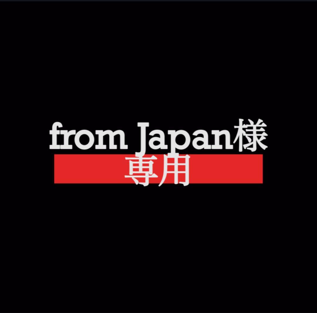 本棚・本収納 fromJapan brb5124d0002_a001.jpg