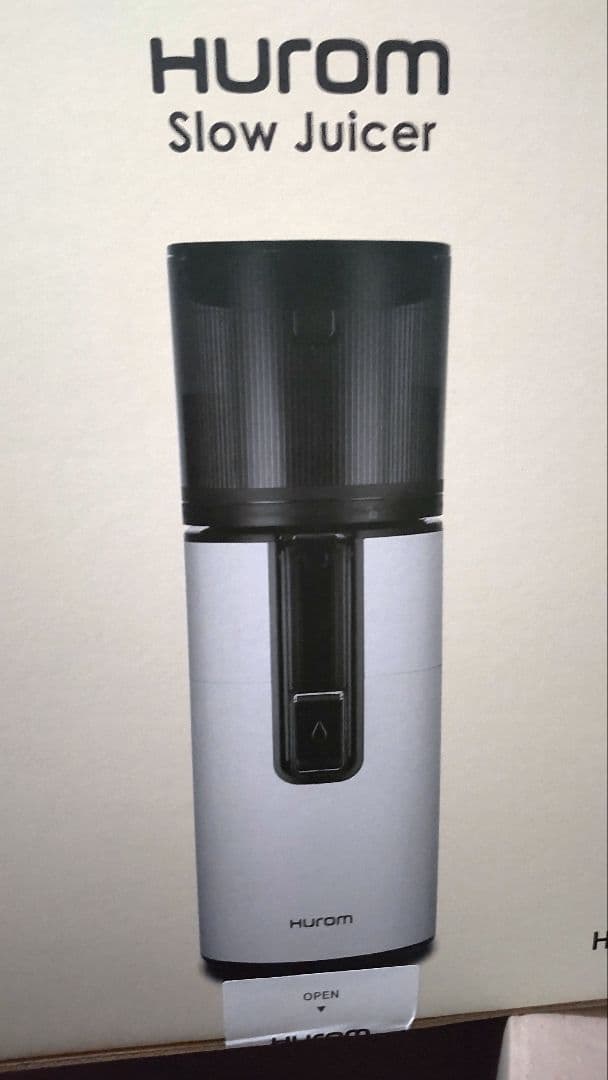 神倭伊波礼琵古命 ヒューロム(hurom)スロージューサーH400 ワーム