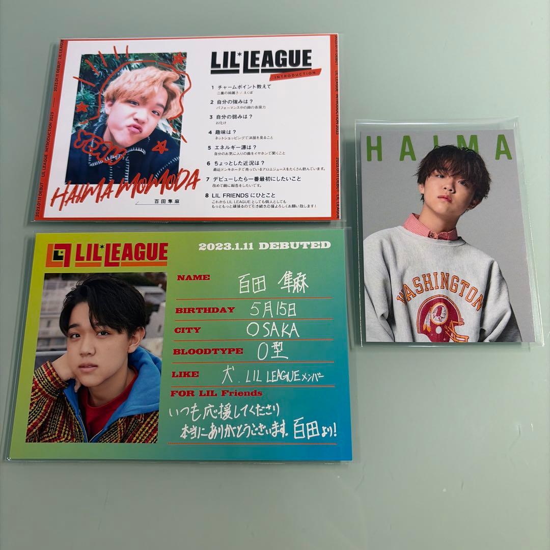 LILLEAGUE 百田隼麻 - メルカリ