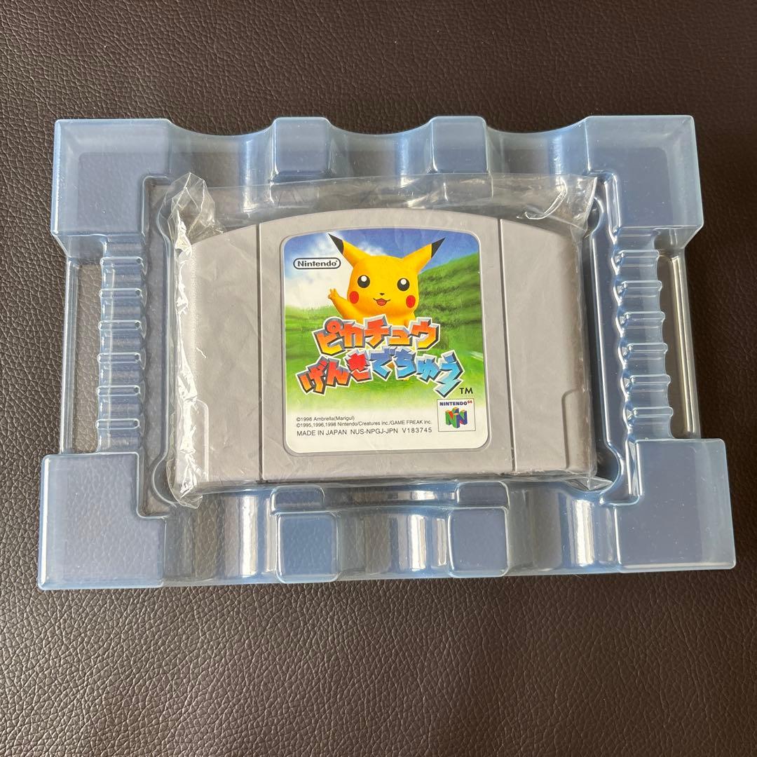 ピカチュウげんきでちゅう マイクセット 64 - メルカリ