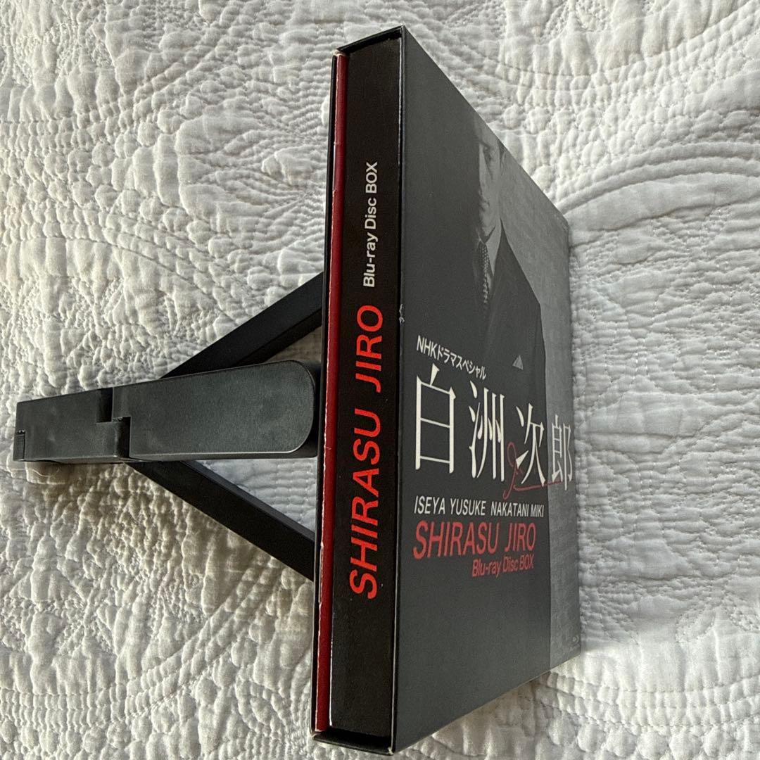 NHKドラマスペシャル 白洲次郎 Blu-ray Disc BOX〈3枚組〉 - メルカリ
