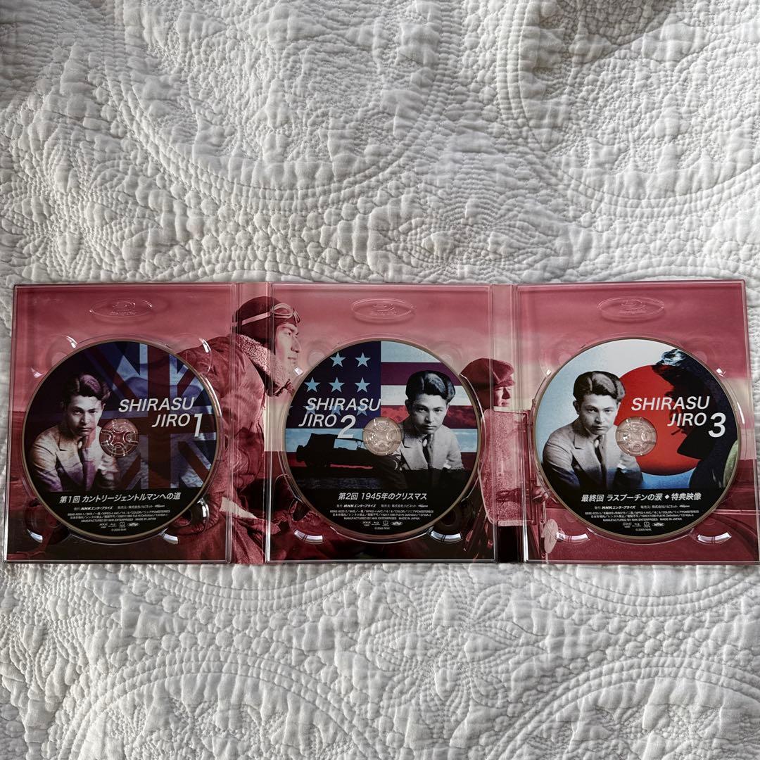 NHKドラマスペシャル 白洲次郎 Blu-ray Disc BOX〈3枚組〉 - メルカリ