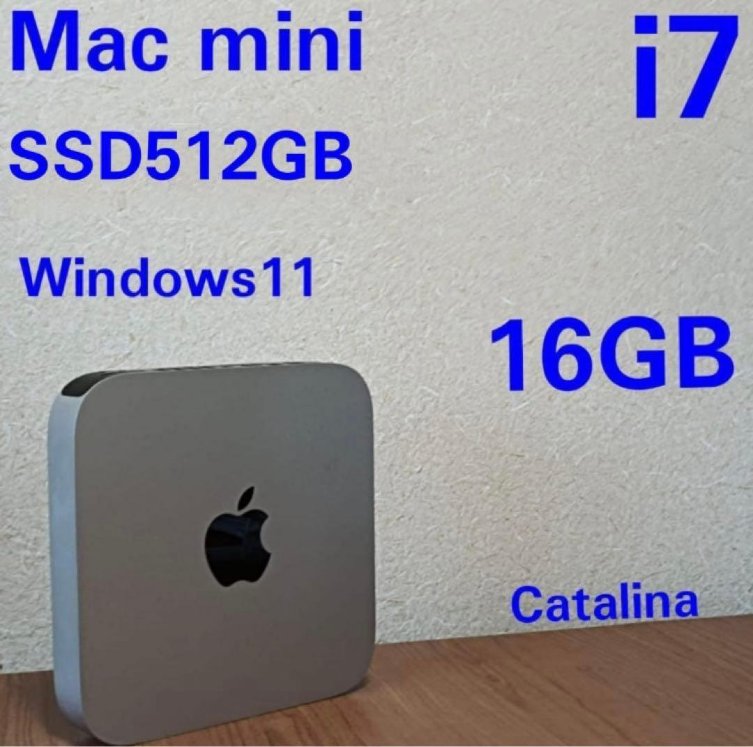 【激安】Mac mini ※Windowsも使えます※ Microsoft、一見「Mac Mini」なクラウドPC「Windows 365 Link」を349